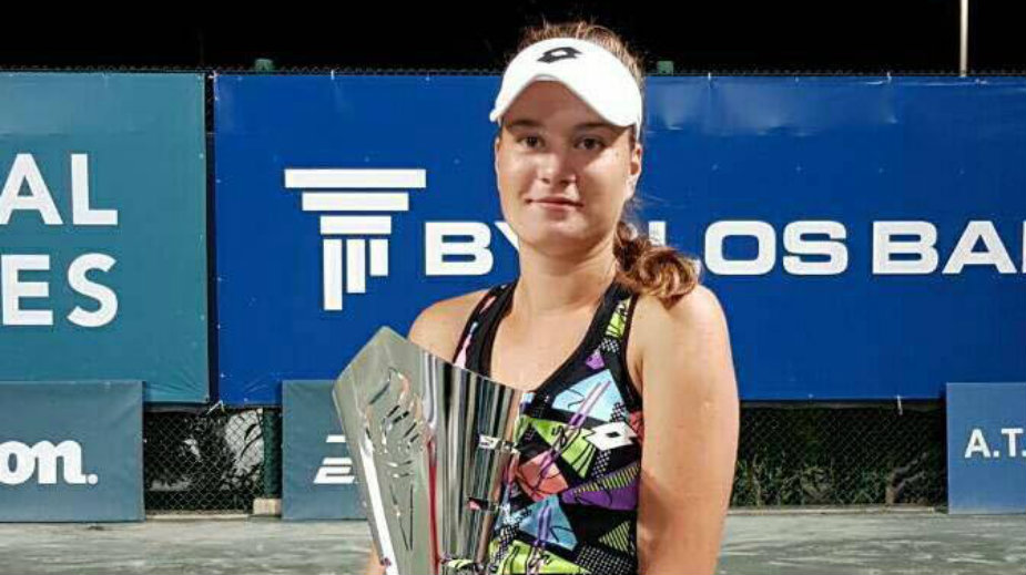 Prva profesionalna titula za Draginju Vuković 1