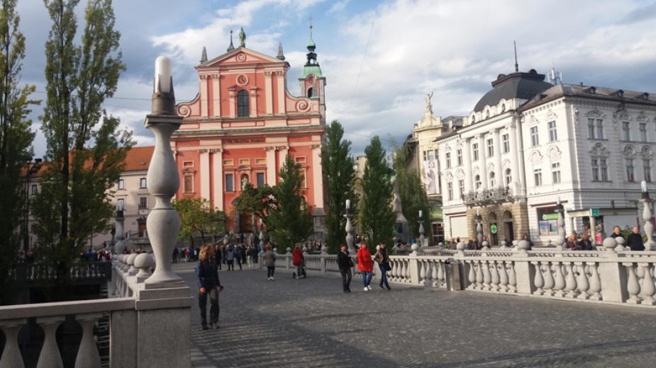 Ljubljana: Vrt za elegije 1