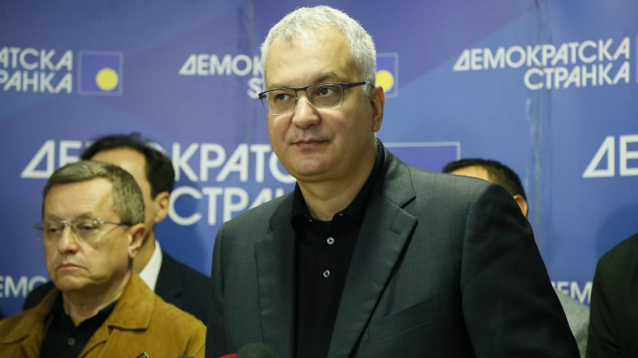 DS: Afere u prvih sto dana 1