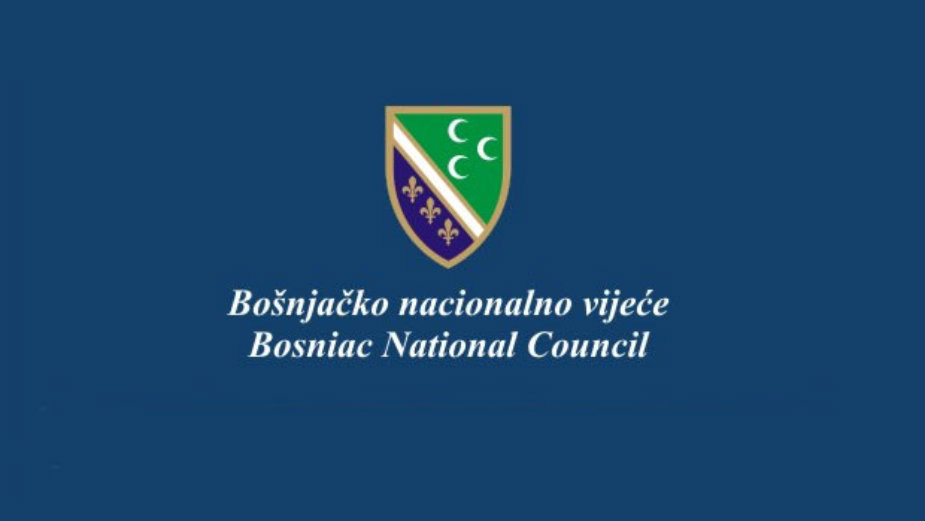 BNV: Srbija posvećena projektima jednonacionalne države 1