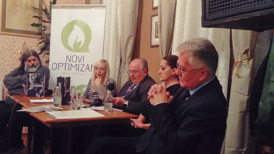 Promocija knjige “Konstantinović. Hronika”u Novom Sadu (LIVE STREAM) 1