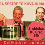 Kako da sestre to rade najbolje 1