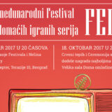 Počinje 7. FEDIS festival 9