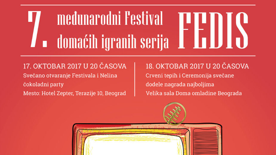 Počinje 7. FEDIS festival 1
