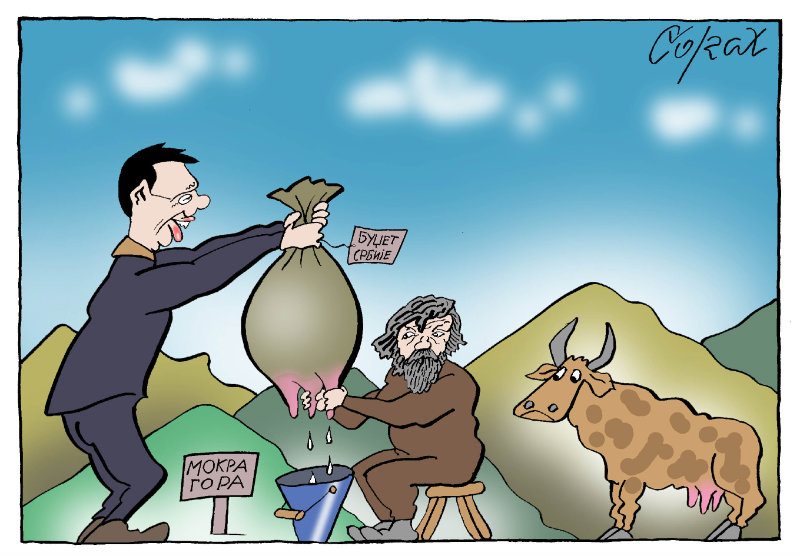 Corax 11