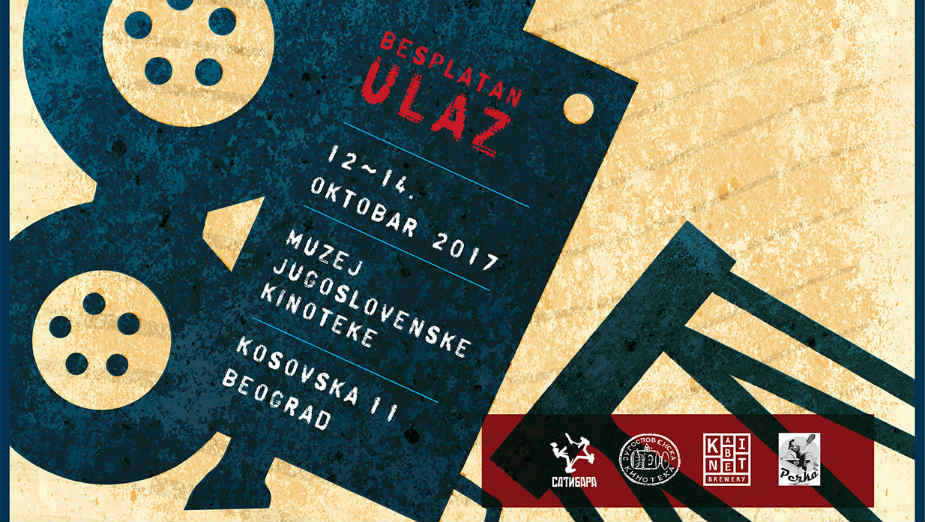 8. MikroFAF: Loud Edition 1