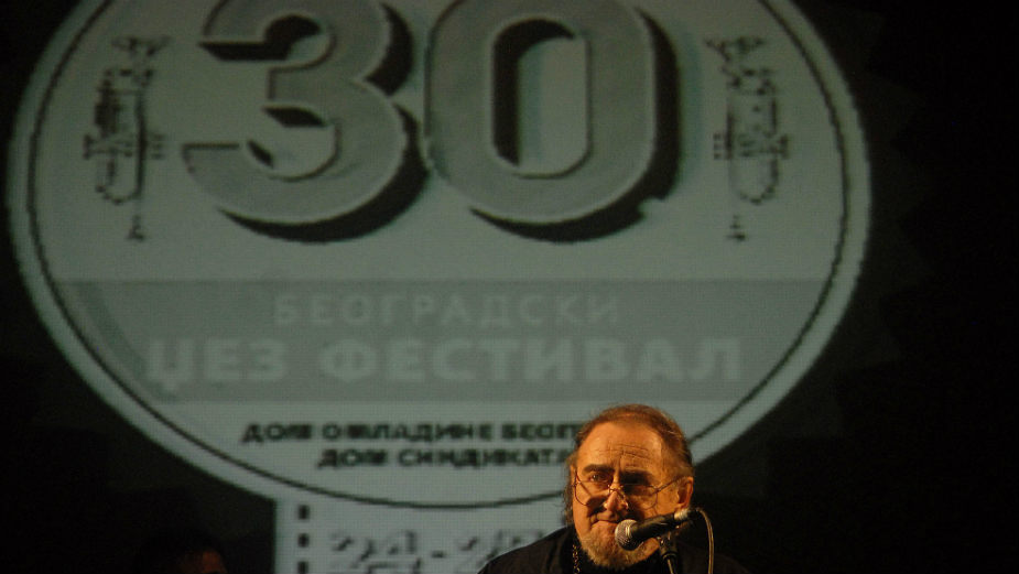 Džez festival: Veče sećanja na Milivoja Miću Markovića 1