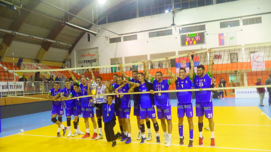 Podvig jedne čudesne generacije 1