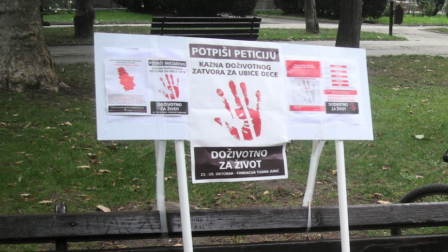 Peticija za doživotni zatvor u Požarevcu 1 Peticija za doživotni zatvor u Požarevcu 1