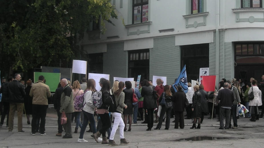 Protest Sindikata obrazovanja 1