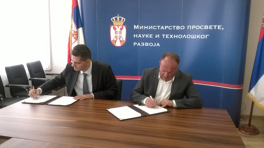 Za unapređivanje nastave informatike 1