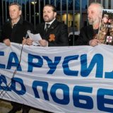 Novi medijski blok - Rusiji sa ljubavlju 2