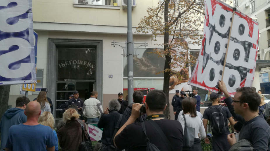 Protest protiv privatnih izvršitelja 1