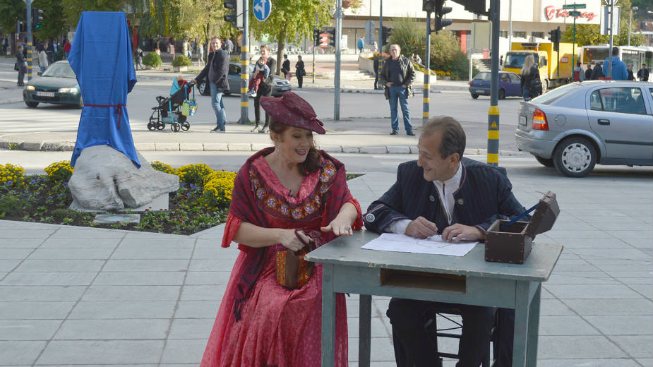 Užičani dobili "Sklavkov plato" 1