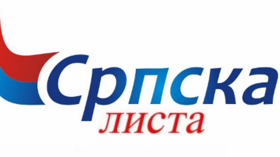 Srpska lista: DS i Ivanović antisrpska koalicija 1