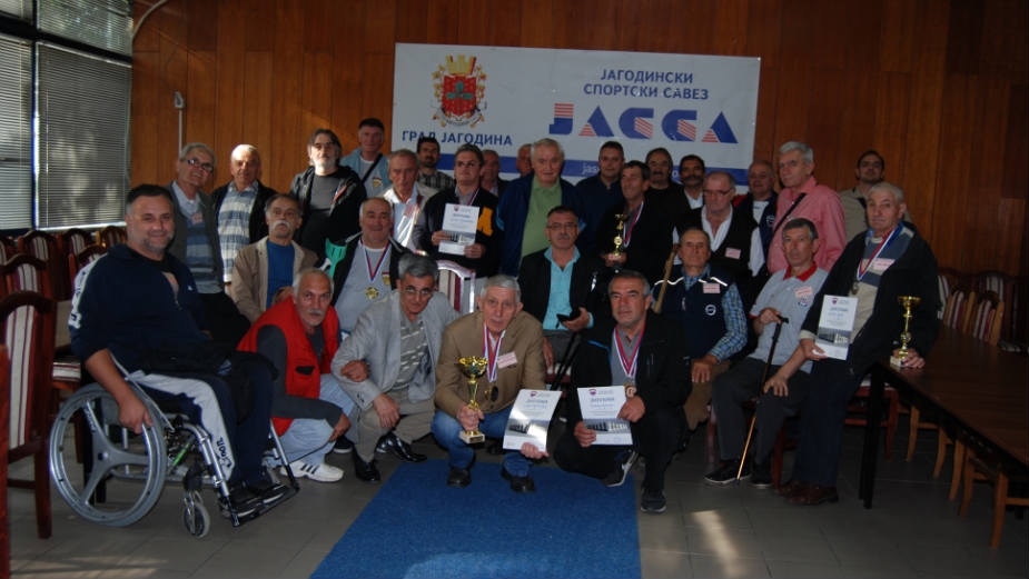 Državno prvenstvo za osobe sa invaliditetom u šahu 1