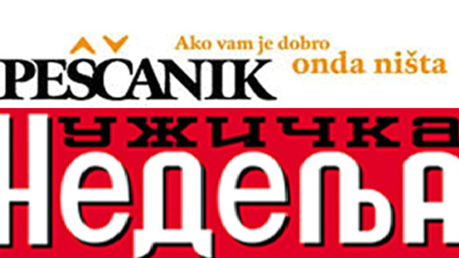 Tribina "Javni sektor-crna rupa Srbije" u Užicu 1 Tribina "Javni sektor-crna rupa Srbije" u Užicu 1