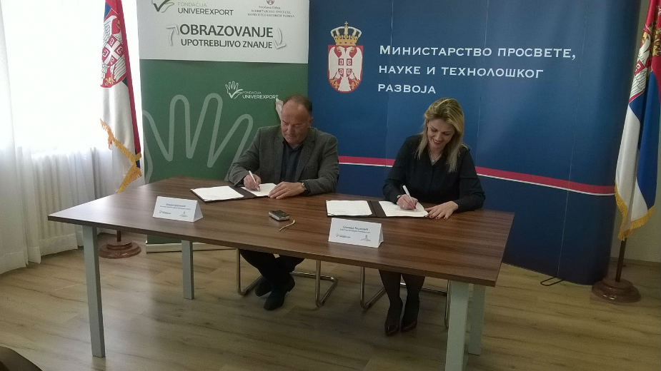 Preduzetništvo u školama 1