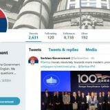 Ministarstvo za rad jedino ne koristi nijednu društvenu mrežu 1