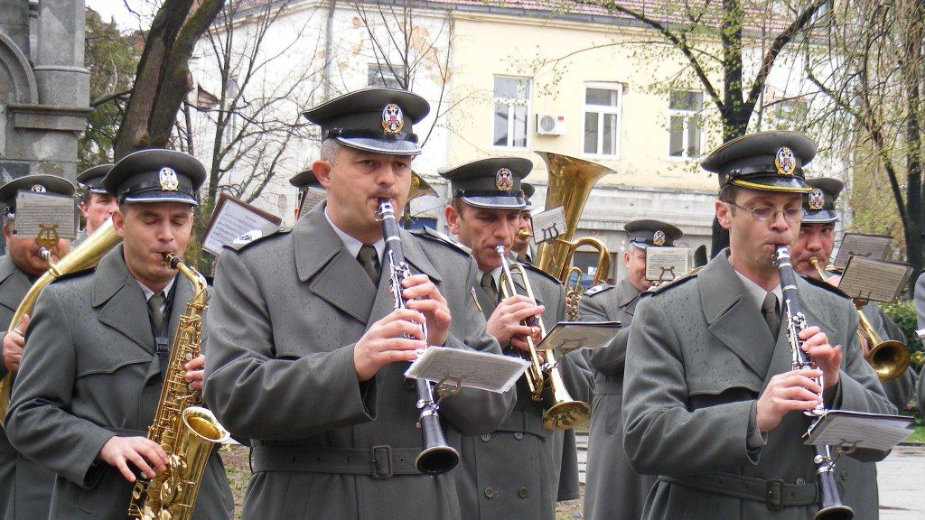 Koncert „Po šumama i gorama” 1