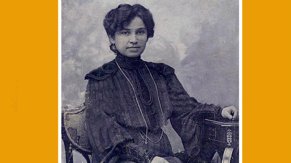 Moja boginja arhitekture 1 Moja boginja arhitekture 1