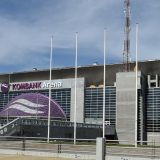 Beogradska arena menja naziv u Štark arena 3