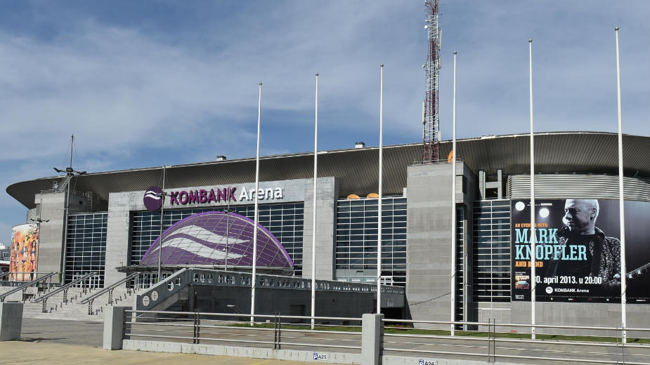Beogradska arena menja naziv u Štark arena 1