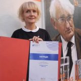 Akademska knjiga izdavač godine 15