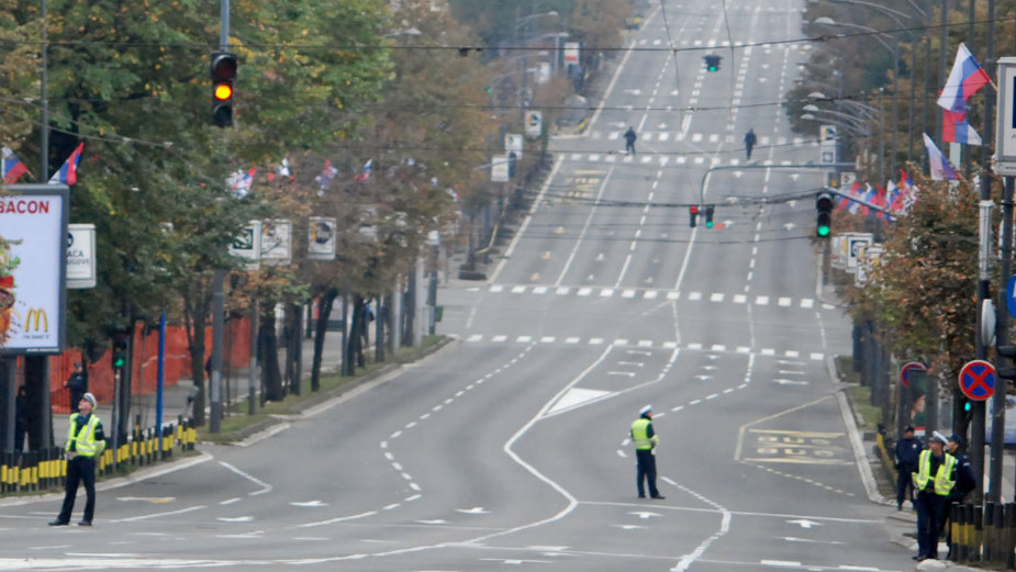 Zatvorene ulice Kralja Milana, Kolarčeva i Terazije 1