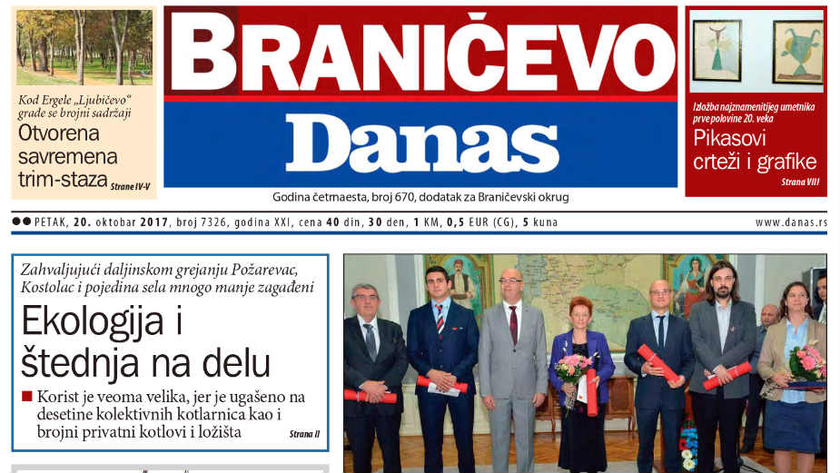 Braničevo - 20. oktobar 2017. 1 Braničevo - 20. oktobar 2017. 1