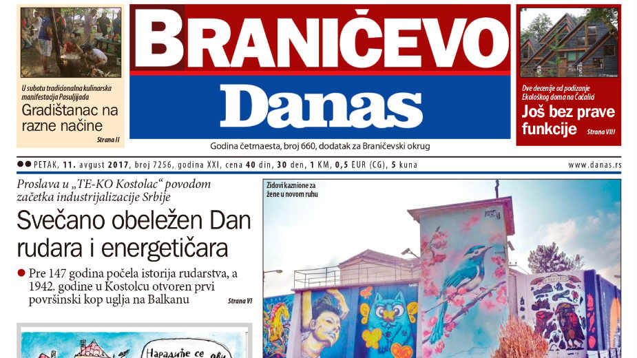 Braničevo - 13. oktobar 2017. 1 Braničevo - 13. oktobar 2017. 1