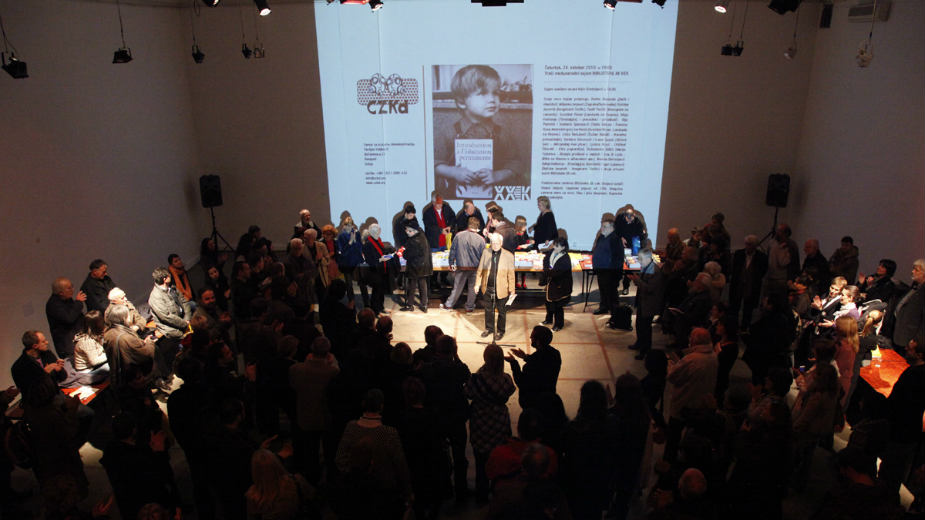 Deseti Međunarodni sajam Biblioteke XX vek 1