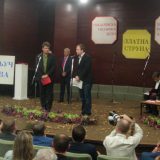 Zlatni ključ uručen nemačkom pesniku 11