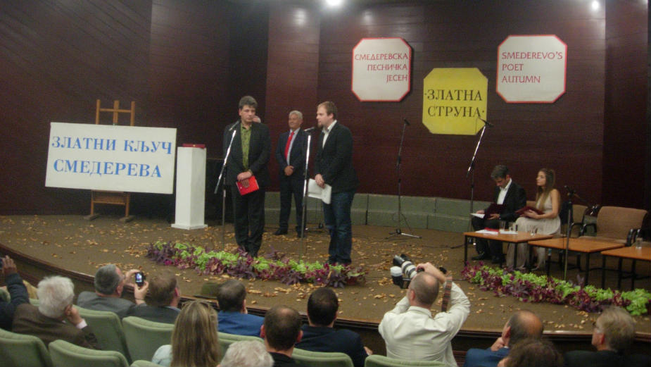 Zlatni ključ uručen nemačkom pesniku 1