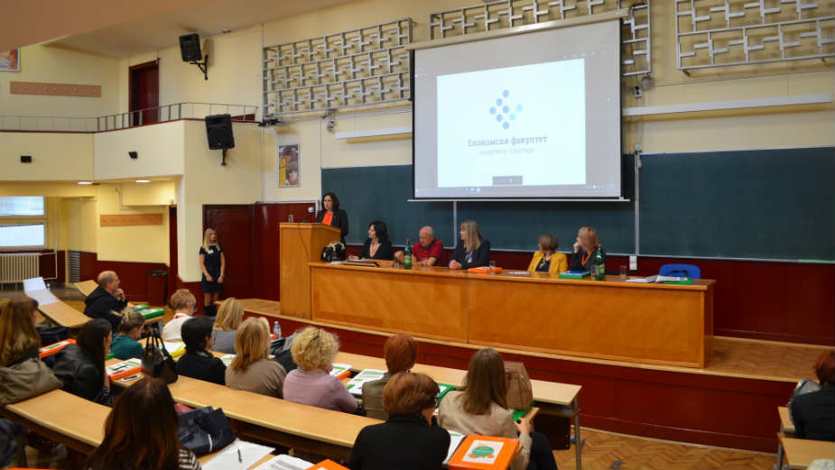 Srbija na 99. mestu po obrazovnom sistemu 1