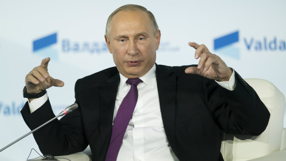 Putin kritikovao SAD zbog međunarodnih sporazuma 1