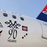 Koncesija za beogradski aerodrom bez objavljenog ugovora 6