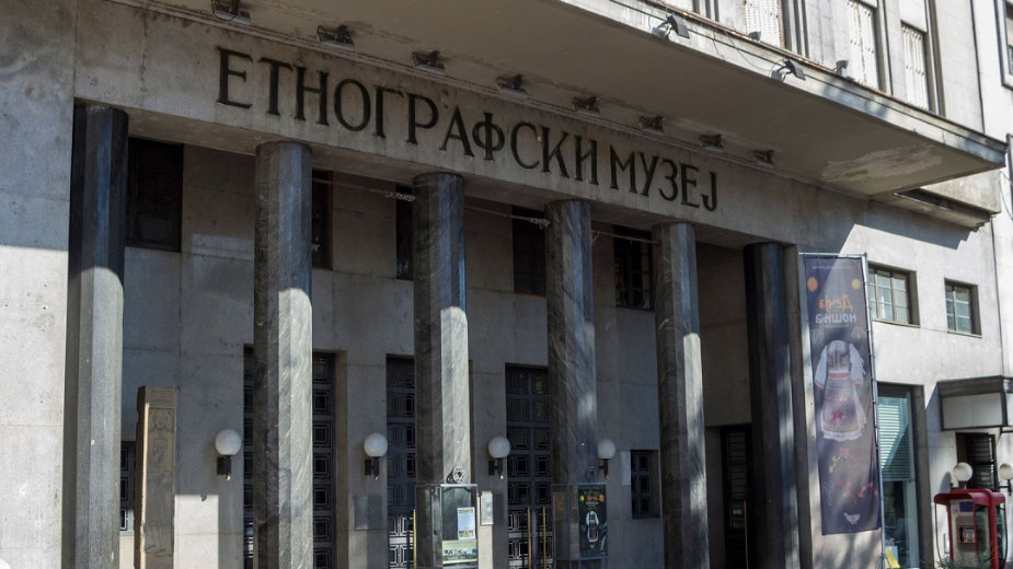 Uhapšena direktorka Etnografskog muzeja 1 Uhapšena direktorka Etnografskog muzeja 1