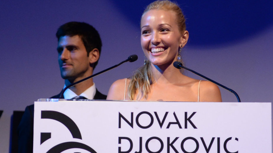 Novak Đoković fondacija raspisala konkurs 1