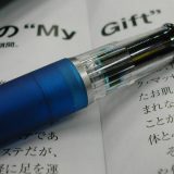 Preminula novinarka zbog prekovremenog rada 13