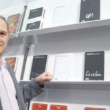 Uzbudljivo književno upoznavanje 14