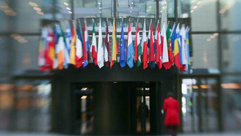 Slanje pisma EK za unutrašnju upotrebu 1