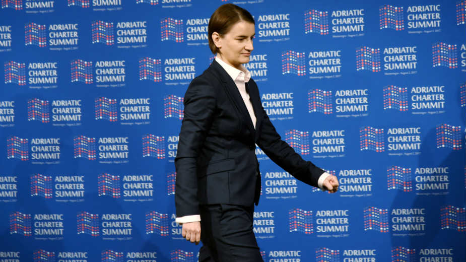 Brnabić: Priključenje Srbije EU je maraton 1
