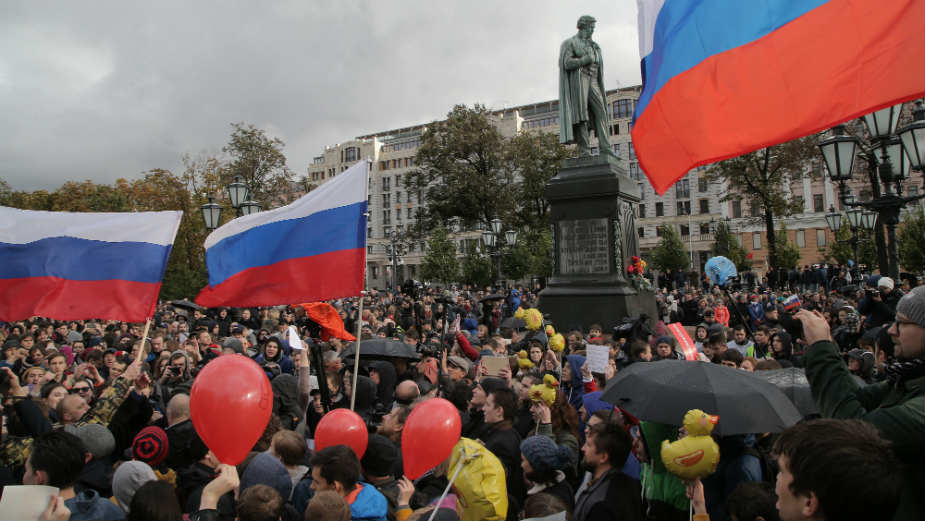 Demonstracije širom Rusije, 200 uhapšenih 1