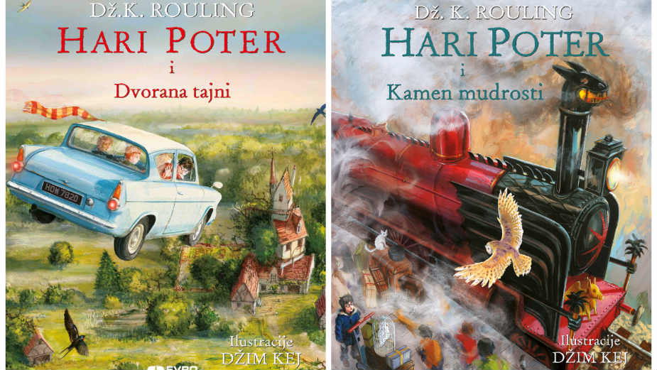Hari Poter ponovo 1