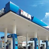 Rusija razmišlja da kupi hrvatsku INU 11