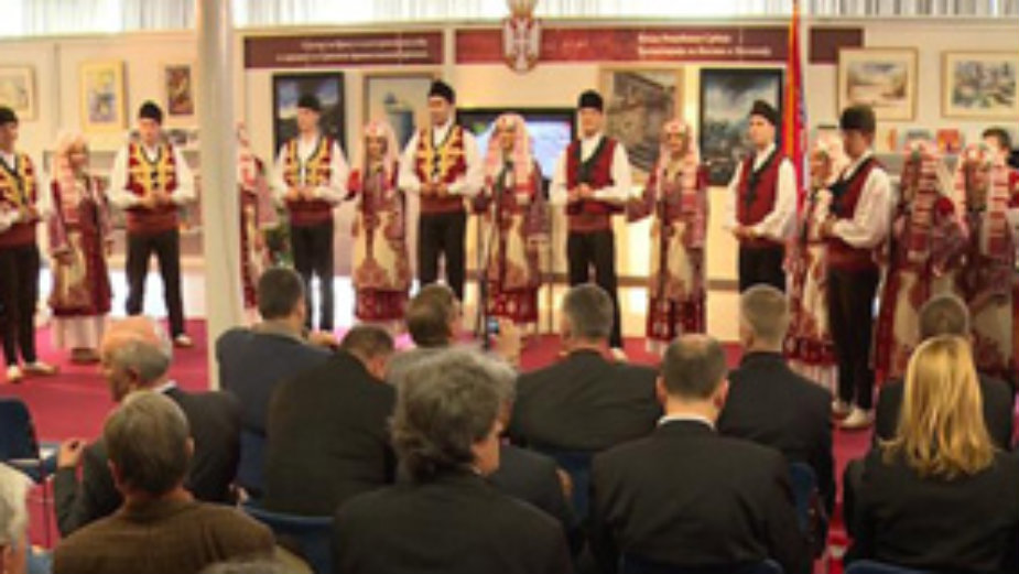 Od Korena do turizma 1 Od Korena do turizma 1