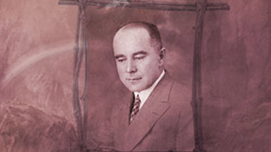 Tri knjige Dragiše Vasića 1