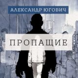 Jugović "otvara" Serbiku 15