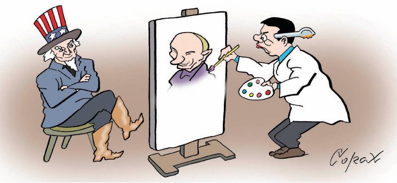 Corax 1